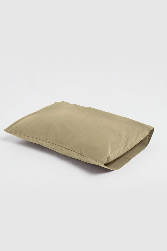 Sand Cushion Cover (Set Of 2)