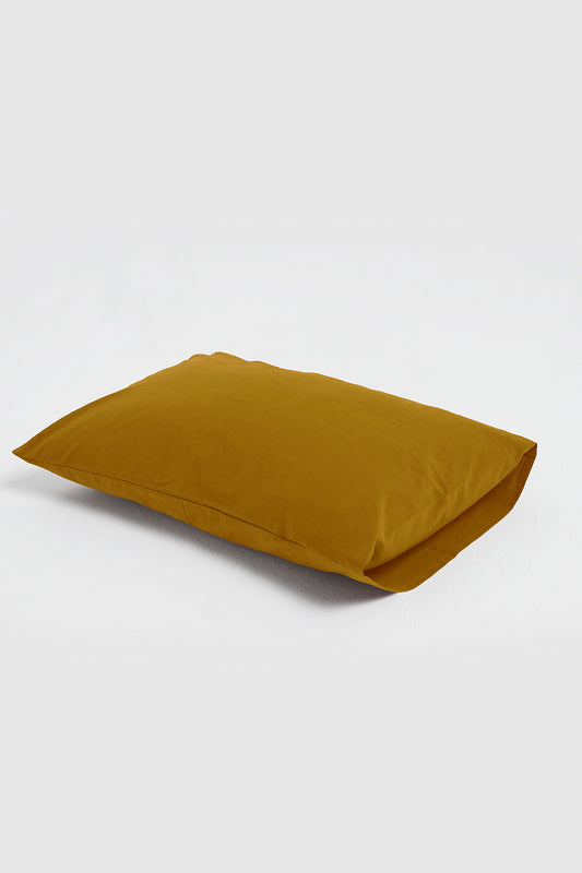 Turmeric Cushion Cover (Set Of 2)